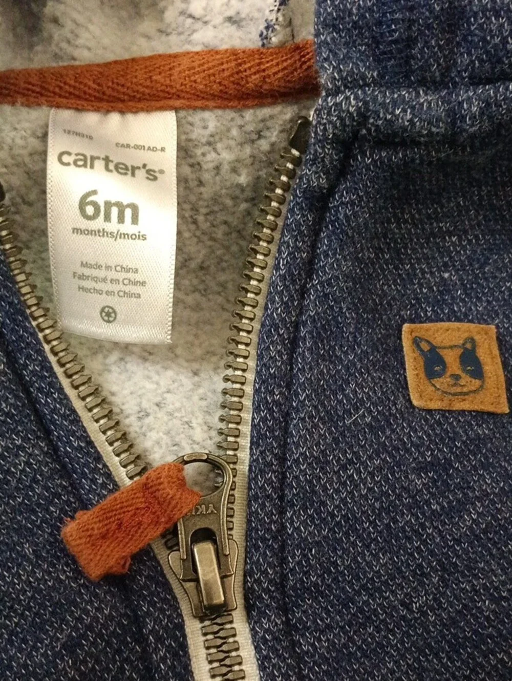 Carter's‎ Denim-Style Hooded Vest and Joggers Set - Navy